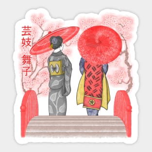 Geiko & Maiko Sticker